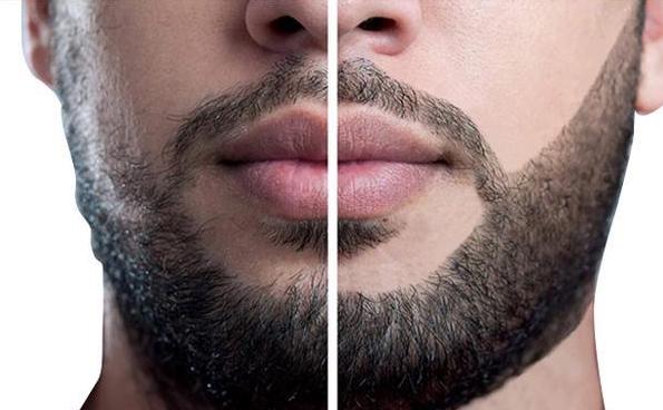 SuperBeard™ - Beard Pencil