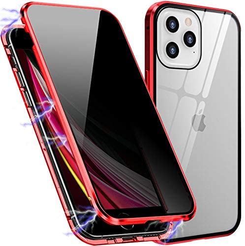 Anti Spy Magnetic Case for iPhone