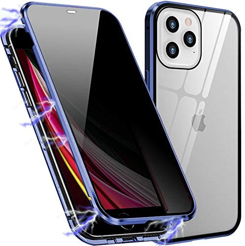 Anti Spy Magnetic Case for iPhone