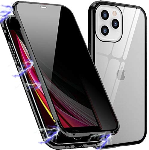Anti Spy Magnetic Case for iPhone